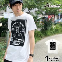 �n�I�~�� HAOMING �~ �A���h�� �U �W���C�A���g �R���{ WWE ANDRE THE GIANT Tshirt (haoming WWE �R���{ 1750-04) 