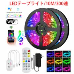 LEDe[vCg 5050`bv 300A RGB 10m(5m~2{) DC12V ACA_v^t R/Av ʃe[vt