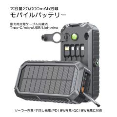 スイッチング電源 DC12V 60A 最大出力720W AC-DCコンバーター 直流安定 