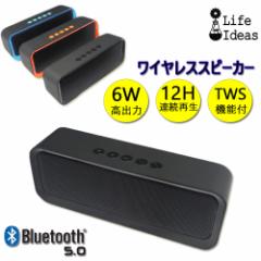 CXXs[J[ Bluetooth5.0 u[gD[X CX 6W dቹ y y  |[^u obe[ }CN nYt[