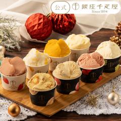 【ＡＳＯジャパン】 和三盆アイスクリーム 2L 冷凍 2セット ASOジャパン】 和三盆アイスクリーム 2L 冷凍 2セットの通販はau