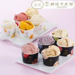 【ＡＳＯジャパン】 和三盆アイスクリーム 2L 冷凍 2セット ASOジャパン】 和三盆アイスクリーム 2L 冷凍 2セットの通販はau