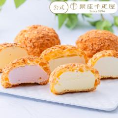 2026 �A�C�X�N���[�� �X�C�[�c ���蕨 �M�t�g Gift �p�e�B�X���[�����D�� �������� ����v���~�A���V���[�A�C�X