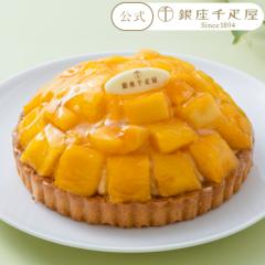 2026 �M�t�g �P�[�L �X�C�[�c �p�e�B�X���[�����D�� �t���[�c �M�t�g Gift ���蕨 �������� ����^���g[�}���S�[]