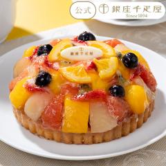 ハロウィン クリスマス お歳暮 ギフト フリュテリーカノン