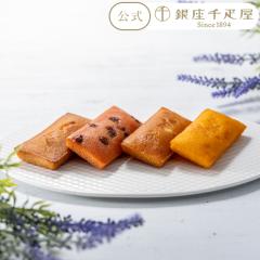 2026 �Ă��َq �X�C�[�c ���蕨 �M�t�g Gift �p�e�B�X���[�����D�� �������� ����t���[�c�t�B�i���V�F12��