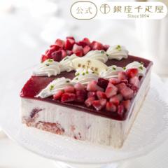 2026 �P�[�L �X�C�[�c ���蕨 �M�t�g Gift �p�e�B�X���[�����D�� �������� �X�g���x���[�A�C�X�P�[�L