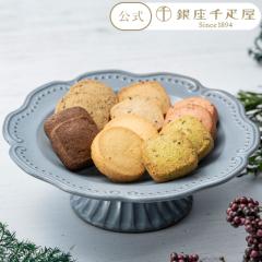 2026 �Ă��َq �N�b�L�[ �X�C�[�c ���蕨 �M�t�g Gift �p�e�B�X���[�����D�� �������� ����N�b�L�[�l����