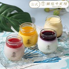 2026 �v���� �[���[ �X�C�[�c ���蕨 �M�t�g Gift �p�e�B�X���[�����D�� �������� ����v�����l����