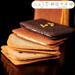 2026 �Ă��َq �N�b�L�[ �X�C�[�c ���蕨 �M�t�g Gift �p�e�B�X���[�����D�� ����v���~�A�� �����O�E�h�E�V�� 16��