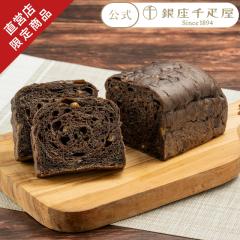 2026 ��D�� �p�� �p�e�B�X���[�����D�� �M�t�g Gift ���蕨 ����V���R���p��3�{��