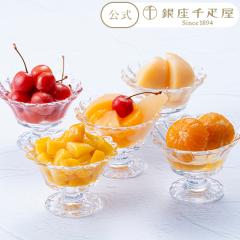 2026 �[���[ �X�C�[�c ���蕨 �M�t�g Gift �p�e�B�X���[�����D�� �������� ����t���[�c�R���|�[�g5�{