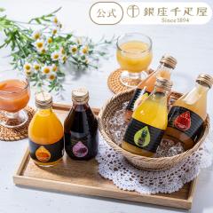 2026 �W���[�X ���蕨 �M�t�g Gift �p�e�B�X���[�����D�� �������� ����X�g���[�g�W���[�X5�{