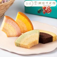 2026 �Ă��َq �X�C�[�c �o�[���N�[�w�� ���蕨 �M�t�g Gift �p�e�B�X���[�����D�� �������� ����t���[�c�N�[�w��16��