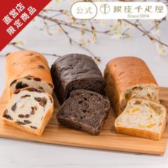 2026 ��D�� �p�� �p�e�B�X���[�����D�� �M�t�g Gift ���蕨 �����D�� �G�߂̃p��3��l����