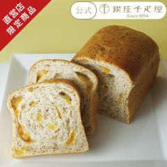 2026 ��D�� �p�� �p�e�B�X���[�����D�� �M�t�g Gift ���蕨 ����M�q�ƃA�[���O���C�̃p��3�{��