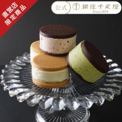 2026 �Ă��َq �X�C�[�c ���蕨 �M�t�g Gift �p�e�B�X���[�����D�� �v���~�A���o�^�[�T���h4��