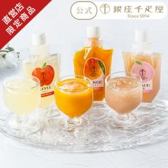 2026 �[���[ �X�C�[�c ���蕨 �M�t�g Gift �p�e�B�X���[�����D�� ����ʎ������ރ[���[6��