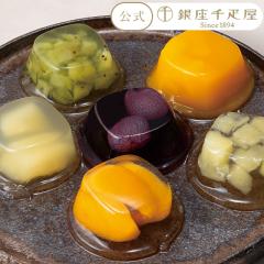 2026 �[���[ �X�C�[�c ���蕨 �M�t�g Gift �p�e�B�X���[�����D�� �y�~�G����z����u�~�v�[���[16��