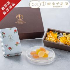 2026 �[���[ �X�C�[�c �� ���蕨 �M�t�g Gift �p�e�B�X���[�����D�� ����t���[�c�[���[�ʁ��t�����[�{�b�N�X