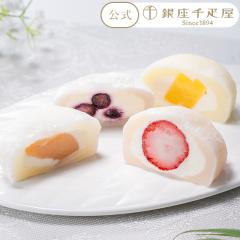 2026 �t���[�c �啟 �X�C�[�c �a�َq �p�e�B�X���[�����D�� �M�t�g Gift ���蕨 �������� ����t���[�c�啟