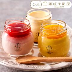 2026 �v���� �[���[ �X�C�[�c ���蕨 �M�t�g Gift �p�e�B�X���[�����D�� �������� ����v�����l����6��