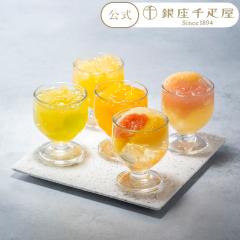 2026 �[���[ �X�C�[�c ���蕨 �M�t�g Gift �p�e�B�X���[�����D�� �������� ����t���[�c�W���� �P�Q��