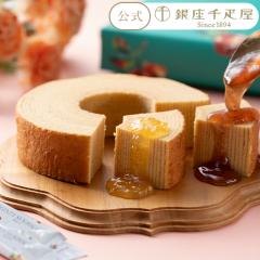 2026 �Ă��َq �X�C�[�c �o�[���N�[�w�� ���蕨 �M�t�g Gift �p�e�B�X���[�����D�� ����v���~�A���o�E���N�[�w��