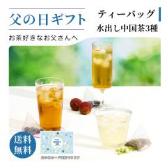 �����e�[ ���̓��y�V���i ���o���e�B�[�o�b�O 3��z5g�~3�p�b�N���� ������ �{�i �I���W�i�� ���� �W���X�~������ �L��䫎} ���C�`�g�� 