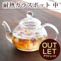 iAEgbgjƖp܂ƂߔKXeB[|bg()12ZbgE1830~ł(̃fUCꕔύX)