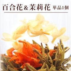 �����e�[ �� �炭�H�|�� �P�i 1��  �S���E�仉� �S������ �u���[�~���O�e�B�[ �n�[�o���E�� �̂悤�ɂ������ �t�����[ �A�����W�����g 