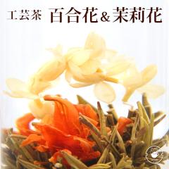 �����e�[ �� �炭�H�|�� �Ɩ��p 50��(�ʕ�P�~50P) �S���E�仉� �S������ �u���[�~���O�e�B�[ �n�[�o���E�� �̂悤�ɂ������ 
