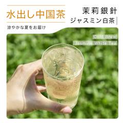 ���o���e�B�[�o�b�O �介�j �W���X�~�� ���� 5g�~1P �e�B�[�o�b�O�^�C�v
