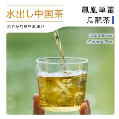 ���o���e�B�[�o�b�O �P���P�p �G���� �E�[������ 5g�~1P�e�B�[�o�b�O�^�C�v