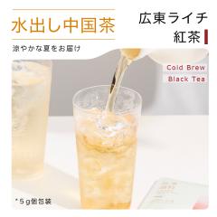 ���o���e�B�[�o�b�O 䫎}�g��(���C�`) 5g�~1P �e�B�[�o�b�O�^�C�v