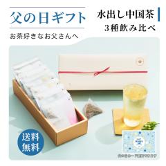 �����e�[ ���̓�  �M�t�g ���o���e�B�[�o�b�O/3��~3P �v9P �l���� �M�t�g�Z�b�g
