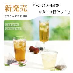 �����e�[�y�V���i ���o���e�B�[�o�b�O 3��z5g�~3�p�b�N���� ������ �{�i �I���W�i�� ���� �W���X�~������ �L��䫎} ���C�`�g�� �P���P�p