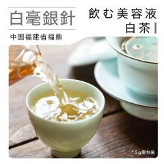 �����e�[ �y���|��j30g(5g�~6p) �z���� �z���C�g�e�B�[ �͂��������񂵂� �v���~�A�� �ς����� � �M�t�g ������ �l�R�|�X�֑�����
