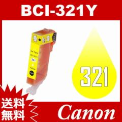 BCI-321Y CG[ Canon CN ݊CN Lm݊CN LmCNJ[gbW 