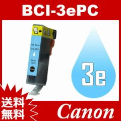 BCI-3ePC tHgVA ݊CNJ[gbW Canon CN Lm 