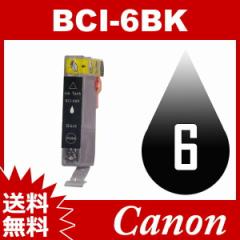 BCI-6 BCI-6BK ubN ݊CN Lm݊CN Lm Canon CN 