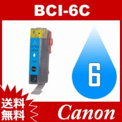 BCI-6 BCI-6C VA Lm Canon Lm݊CNJ[gbW Lm݊CN 