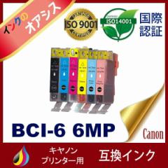 BCI-6 BCI-6CL6 6FZbg g ( BCI-6BK BCI-6C BCI-6M BCI-6Y BCI-6PC BCI-6PM ) ݊CN Lm