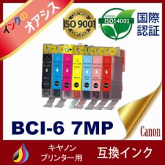 BCI-6 BCI-7CL6 7FZbg g ( BCI-6BK BCI-6C BCI-6M BCI-6Y BCI-6PC BCI-6PM BCI-6R ) Lm ݊CNJ[gbW