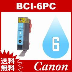 BCI-6 BCI-6PC tHgVA Canon CN ݊CNJ[gbW Lm CN 