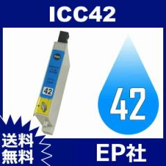 IC42 IC4CL3142 ICC42 VA ( Gv\݊CN ) EPSON 