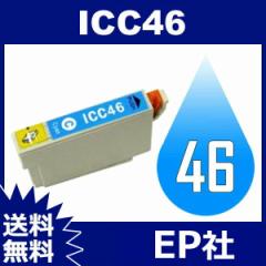 IC46 IC4CL46 ICC46 VA ( Gv\݊CN ) EPSON 