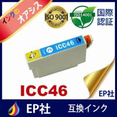 IC46 ICC46 VA ( Gv\݊CN ) EPSON