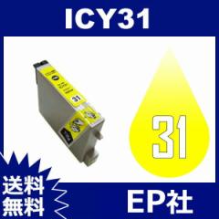 IC31 IC4CL31 ICY31 CG[ ( Gv\݊CN ) EPSON 