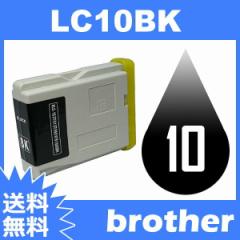 LC10BK ubN brother CN uU[ ݊CN uU[ CNJ[gbW 